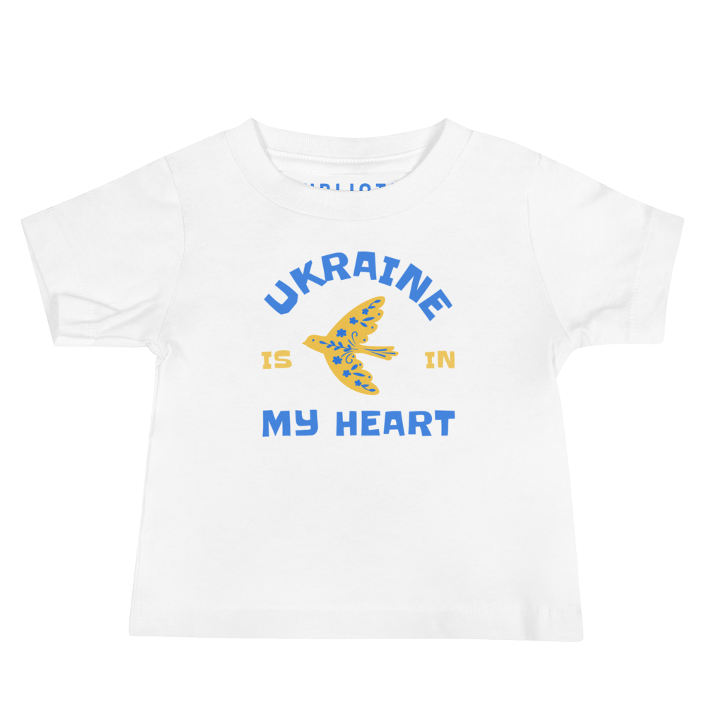 Ukraine Heart Baby Cotton Tee - PUBLIQTEE